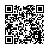 國慶75周年｜陳茂波：香港續以精準識變、科學應變、主動求變精神 不斷改革創新