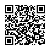 有片 | 紀律部隊及青少年團體大匯演 賀國慶75周年