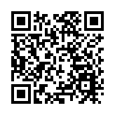 警反詐騙大抽獎今日開始 推廣「防騙視伏APP」