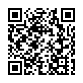 【港樓】「麻雀館大王」石鑑輝家族4.3億沽九龍塘兩屋地 35年勁賺3.96億