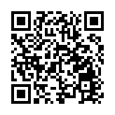 呂特正式出任北約新一任秘書長