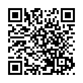 祝賀！張帥晉級中網女單八強