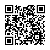 澳門這座大橋落成 即將通車