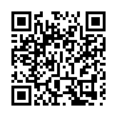 直播 | 深圳國慶全城萬架無人機表演