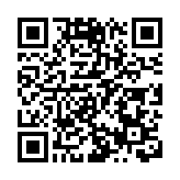 有片 | 歷史瞬間：深圳首次土地拍賣的「雙人舉牌」傳奇