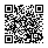 東區各界唱國歌賀國慶75周年