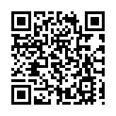 直播回放 | 國慶煙花匯演維港上演