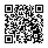 國慶75周年 | 維港電離層閃爍現象   無人機無法進行表演