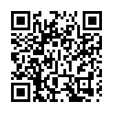 獅航十一開通香港-曼谷新航線