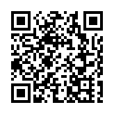 入境處：本港1日迎訪客高峰潮 出入境總人次約80萬