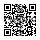 三亞西島展出118件藝術作品與國同慶