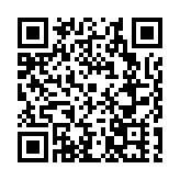 「奇思廟想·璀璨德陽」 第二屆四川德陽文廟文化周活動啟幕