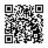 四川什邡第二屆木耳火鍋嘉年華暨特色農產品推介活動啟幕