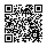 推進「藍色增長極」建設  遼寧藍色糧倉建設及淡水養殖高質量發展推進大會召開