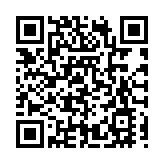 共同探索更多合作機會  南航與塞爾維亞航簽署諒解備忘錄