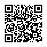 四川德陽各地隆重舉行國慶75周年升旗儀式