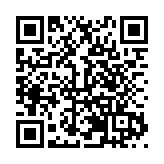 皖休寧：巨幅國旗向祖國表白