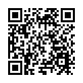 有片丨【大黃山365】黃山之巔 祝福祖國