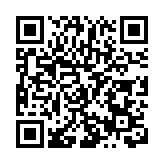 有片丨【大黃山365】黃山風景區：全山合唱歌盛世  文藝新風盪心間