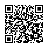 麒麟獻瑞迎國慶開啟消費嘉年華  東莞前8月社零總額超2800億