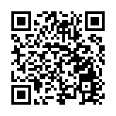 設立國家公園3周年海南熱帶雨林發生了哪些變化？快來這場主題展了解