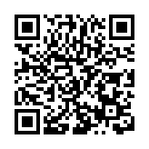 黑龍江寶清縣舉行烈士紀念日向人民英雄敬獻花籃儀式