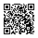 黑龍江寶清：迎國慶 百人朗誦《讀中國》