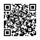 黑龍江雞西舉行愛國主義教育升旗儀式