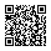 有片丨「絲路印跡·千年金城」上演