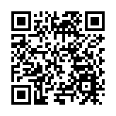 童聲里的中國｜哈爾濱市舉辦原創童謠集中展演活動