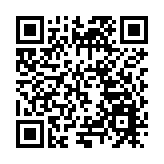 國慶假期首日 龍江森工集團鳳凰山景區瑞雪迎客