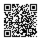 首屆大灣區（深圳）AI賦能企業增長高峰論壇收官