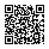 知名網紅和電商精英雲集鞍山西柳 2024中國西柳第二屆電商直播節隆重舉辦