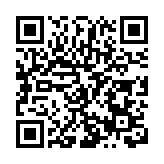 有片丨【大黃山365】漢唐時光照進蔣家山  皖黃山區「盛世太平夜」夢幻啟幕