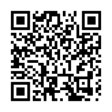 有片丨【大黃山365】皖歙縣：「盛世徽州」迎客來