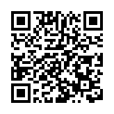 2024深圳中法消費體驗周啟幕