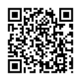 廣州警用直升機帶五星紅旗「飛躍」珠江