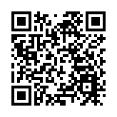 有片 | 賀國慶75周年 香港商報推88精美版面