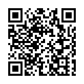 有片∣惠州羅浮山上演百人超燃「快閃」 海拔1296米唱響《我和我的祖國》