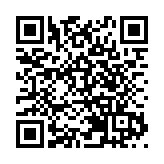 中東衝突激化 146名自黎巴嫩撤離中國公民抵達北京