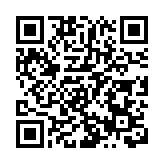 有片 | 伊朗發射近200枚導彈襲擊以色列