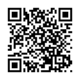 皖歙縣：國慶組個「養生局」  點亮健康新「夜」態