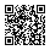 皖歙縣：馬頭牆下裙袂飄飄  3000件漢服演繹「國潮」盛宴