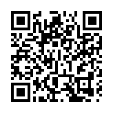 皖徽州區：潛口古村草龍舞  蜀源花海賀華章