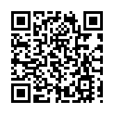 惠州大亞灣中大惠亞醫院二期項目落成