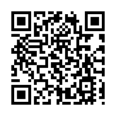 山上山下皆精彩  皖休寧國慶假期文旅市場人氣旺