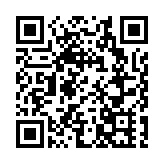 黎巴嫩真主党證實與以地面部隊發生交火 