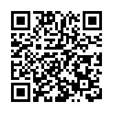 現場直擊｜新華社記者多點直擊伊朗導彈打擊以色列