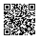 調查顯示日本50家鐵路公司使用數據被篡改的輪軸 