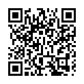 中企在波黑投建的首個風電項目併網發電 